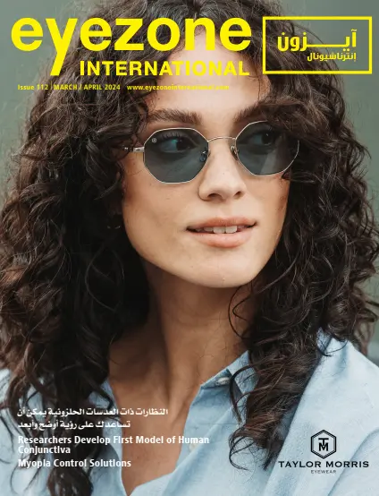 Eyezone International Magazine Issue 112 cover