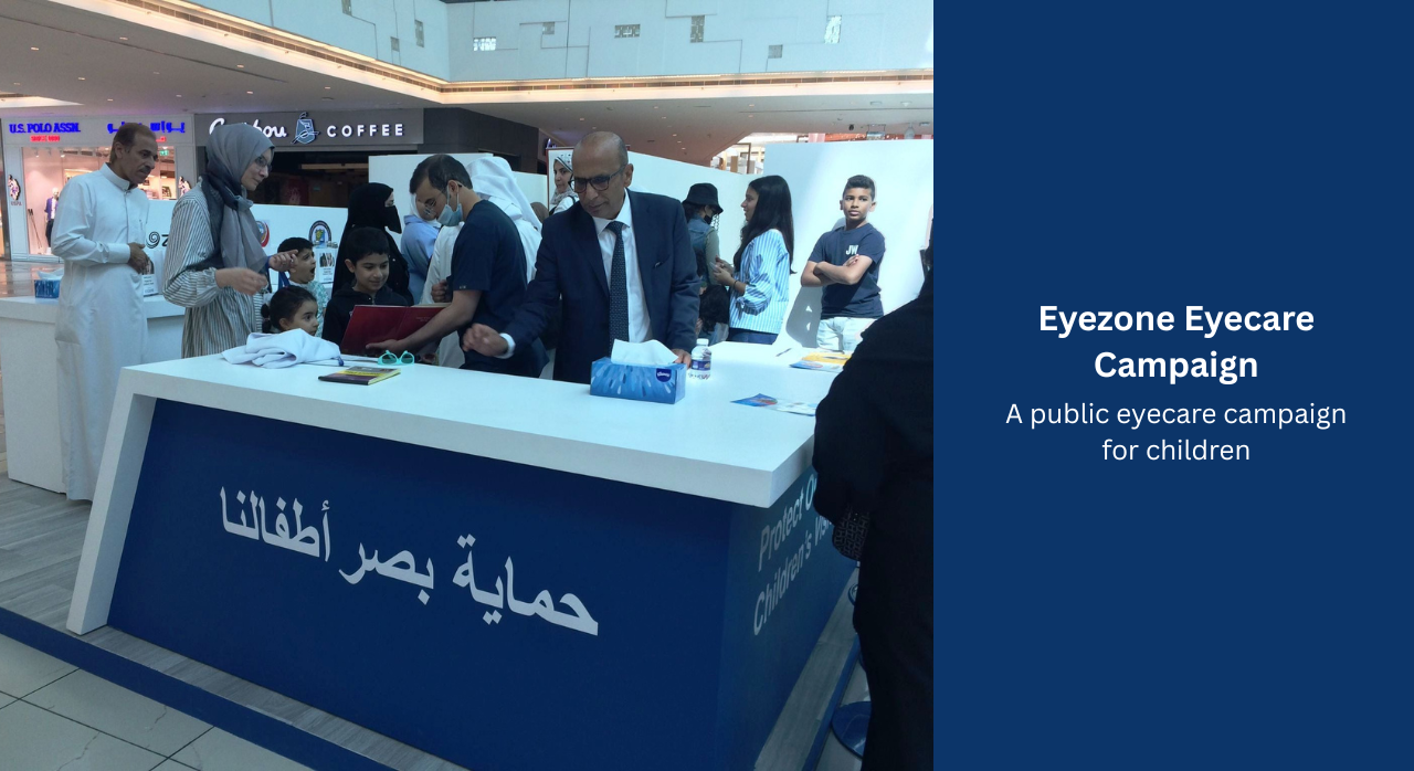 Eyezone campaign