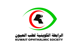 Kuwait Ophthalmic Society logo